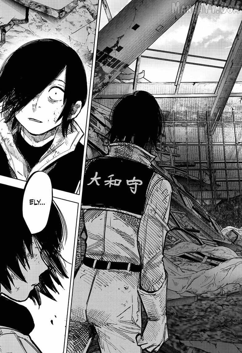 Choujin X, Chapter 68.2 image 17